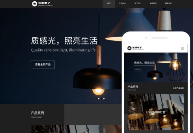 朝陽(yáng)網(wǎng)站建設(shè)多少錢(qián)