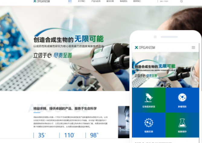 撫州網(wǎng)站建設(shè)推廣價(jià)格咨詢